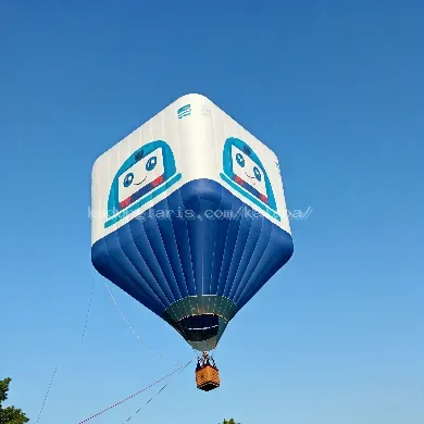 balon promosi jakarta harga murah